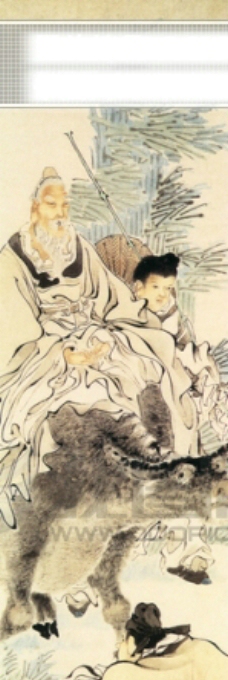 小桥流水人家 古代人物 民间人物 人物 壁画 中国文化 人物画像 中国