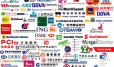 世界银行世界各大银行金融标志图片