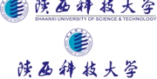 科技标志陕西科技大学标志图片