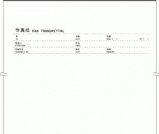 打印機能掃描能復印不能打印_惠普打印掃描復印一體機怎么掃描_兄弟打印機的掃描保存路徑