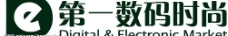 海龙电子新logo第一数码时尚图片