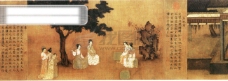 古代艺术古代人物宫廷人物人物壁画中国文化人物画像中国风中华艺术绘画