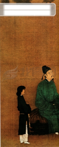 中华人物古代人物宫廷人物人物壁画中国文化人物画像中国风中华艺术绘画