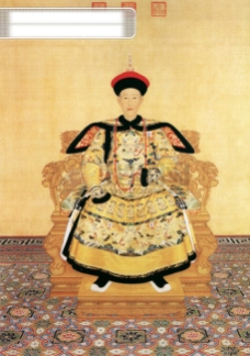 中华文化古代人物宫廷人物人物壁画中国文化人物画像中国风中华艺术绘画