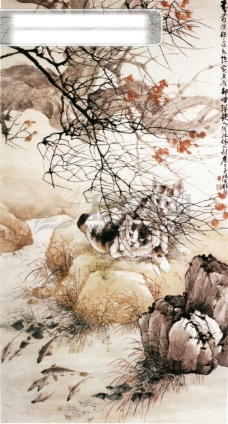 中国动物画牡丹花竹子丹顶鹤白鹤梅花树枝柳絮飘絮杂草树干植物动物中国风中华艺术绘画