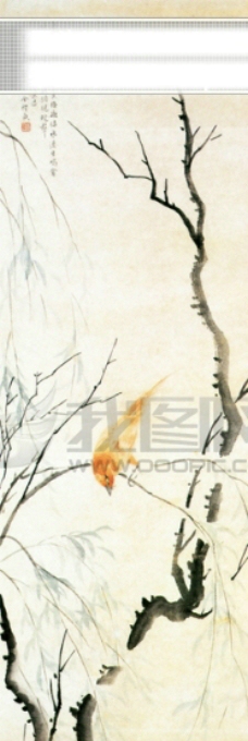 中国动物画牡丹花竹子丹顶鹤白鹤梅花树枝柳絮飘絮杂草树干植物动物中国风中华艺术绘画