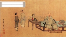 中华人物小桥流水人家古代人物民间人物人物壁画中国文化人物画像中国风中华艺术绘画