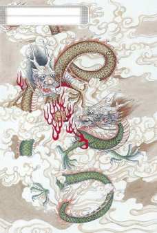 水中动物动物老鼠水牛黄牛老虎泥鳅蛇马中华艺术绘画