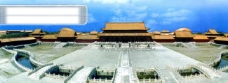 北京风情建筑北京建筑城市文化风情中华艺术绘画