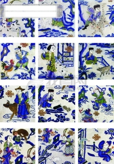 人物图库人物花朵绘画古画花瓶龙手绘PSD分层素材源文件中国传统元素整合图库