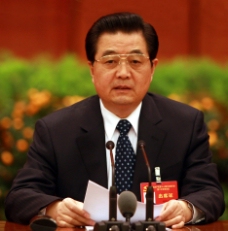 胡锦涛在十七届二中全会上发表讲话图片