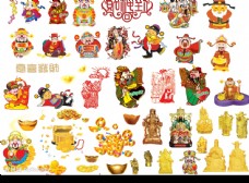 春节元素财神和金元宝大集09新年春节素材