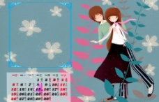 2009日历浪漫情侣四月图片