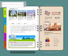 网页设计网站模板下载个人网站模板企业网站模板免费网站模板韩国网站模板网页模板商业网站模板flash网站模板网站设计模板