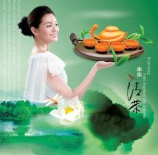 美国中国美女茶道图片