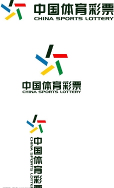 图片素材中国体育彩票图片