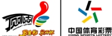 矢量图库中国体育彩票顶呱刮logo图片
