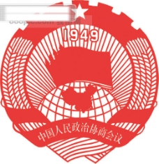 富侨logo中国人民政治协商会议标志