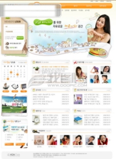 综合类韩国网站模板4
