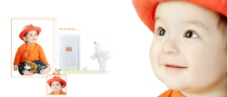橙色宝贝儿童PSD模板图片