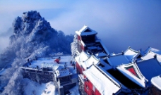 雪山武当山金顶雪景图片
