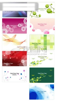 韩国设计元素韩国设计时尚元素banner背景图案梦幻色彩