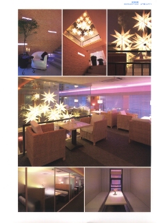 亚太室内设计年鉴2007餐馆酒吧0133