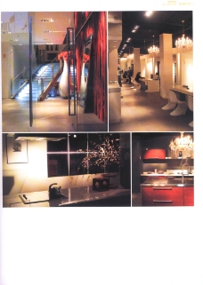 亚太室内设计年鉴2007商业展览展示0274