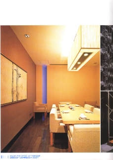 亚太室内设计年鉴2007餐馆酒吧0102