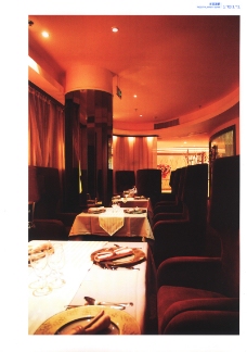 亚太室内设计年鉴2007餐馆酒吧0172