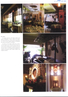 亚太室内设计年鉴2007餐馆酒吧0307