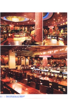 亚太室内设计年鉴2007餐馆酒吧0159