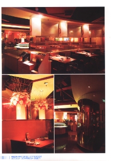 亚太室内设计年鉴2007餐馆酒吧0214