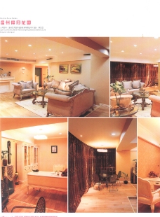 日本平面设计年鉴2007亚太室内设计年鉴2007住宅0118