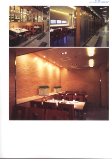 亚太室内设计年鉴2007餐馆酒吧0303