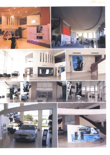 亚太室内设计年鉴2007商业展览展示0279