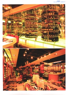 亚太室内设计年鉴2007餐馆酒吧0121