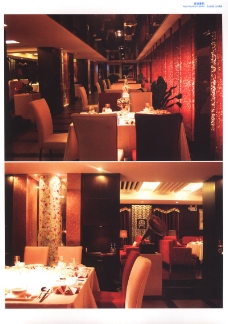 亚太室内设计年鉴2007餐馆酒吧0141