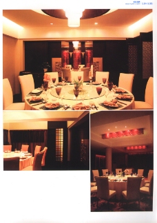 亚太室内设计年鉴2007餐馆酒吧0145