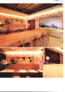 亚太室内设计年鉴2007餐馆酒吧0321