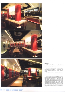 创意引擎2007亚太室内设计年鉴2007餐馆酒吧0294
