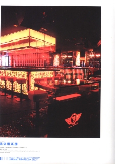 亚太室内设计年鉴2007餐馆酒吧0224