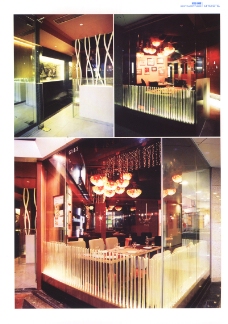 亚太室内设计年鉴2007餐馆酒吧0075