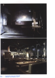 亚太室内设计年鉴2007餐馆酒吧0032