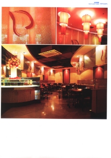 亚太设计年鉴2007亚太室内设计年鉴2007餐馆酒吧0215