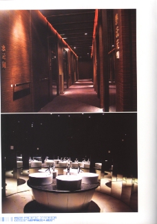 亚太室内设计年鉴2007餐馆酒吧0248