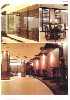 亚太室内设计年鉴2007餐馆酒吧0177