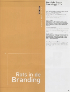 荷兰设计年鉴0685