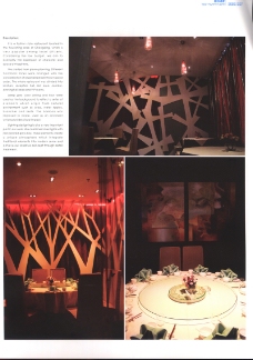 亚太室内设计年鉴2007餐馆酒吧0344