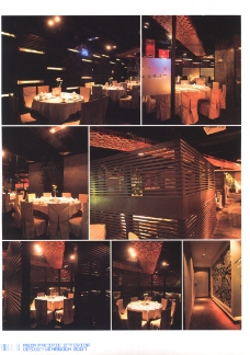 亚太室内设计年鉴2007餐馆酒吧0198